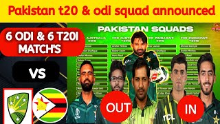 Pakistan odi and t20 squad announce vs Australia and Zimbabwe 2024