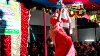 সুন্দরী মেয়ের ঝাকানাকা নাচ | Super Hit Bangla Song|| Dance Performance | Dj song 2024||Stage show||