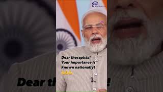 Must watch for physiotherapists in India!