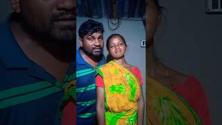 TENGE TENGE / আমার বউ নাচতে পারে না #viral_shorts #trending #youtube_shorts #murmu_bhai_vlog