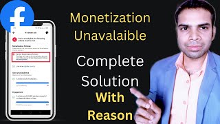 facebook professional mode | monetization un available | fix issue