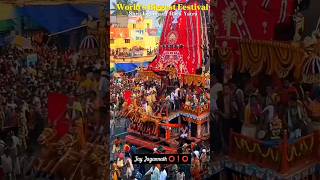 Jagannath Rath Yatra 🙏 #shorts #youtubeshorts #jagannath #rathyatra #jayjagannath #puri #viral