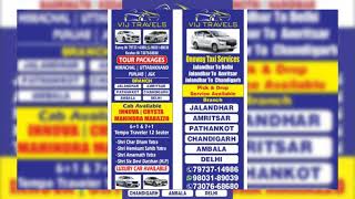 ALL INDIA TAXI SERVICE JALANDHAR/ CHANDIGARH/PATHANKOT/DELHI/AMRITSAR/HIMACHAL PRADESH/UTTRAKHAND/