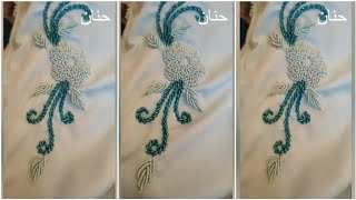 غرزة الفرنسية بطريقة سهلة ومبسطة للمبتدئين أسهل مما يكن🧶🧵