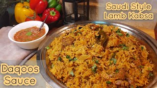 Lamb Kabsa |الكبسه السعوديه/Saudi Style Lamb/Mutton Kabsa with Daqoos Sauce|Ideal for kids.