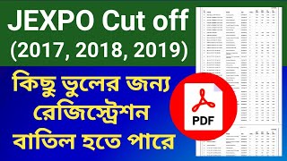 JEXPO Previous Cut off (2017, 2018, 2019, 2021) All Gov Polytechnic | NatiTute