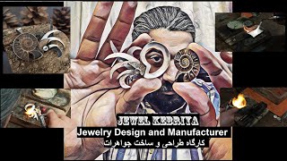 ⚪ Making a silver necklace with an ammonite fossil 🔨🚧 ساخت آویز گردنی نقره با فسیل آمونیت ⚪