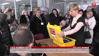 Телеканал ВІТА - БЕЗ КОМЕНТАРІВ 2019-01-16_2