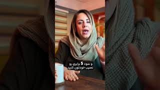 سود چند برابری و کسب درآمد از لیست شدن پروژه‌های جدید | چطور از کریپتو سود زیاد بگیریم؟ #ارز_دیجیتال