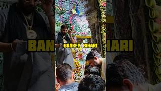 Bankey bihari ji ke darshan karliye❤️🙏#shorts #viral #minivlog #trending