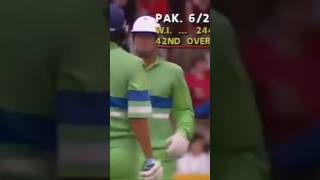 Imran Khan catch drop #cricketlover #sports