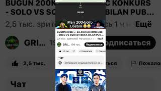 Man bumasam grinch 200k bumasdi#cardinal #pubgmobile #pubg #follow #bgmi bumasdi