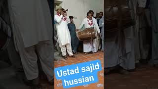 #ustadsajidhussian#shors#viral #viralvideo #shortvideo