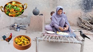 Sham ki Handi ki Routine|| Traditional Tinde Recipe in the village life style