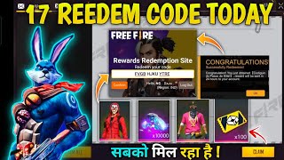 redeem code free fire today 17 august | ff redeem code today | free fire redeem code |#ffredeemcode