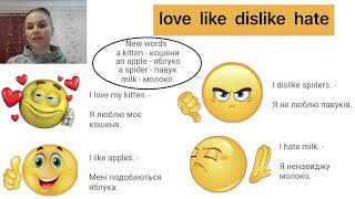 love like dislike hate