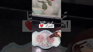 الاغنيه بتمثلني 🤭 #explore #ترند #تيك_توك #فولو #اكسبلور#shorts #viralvideo #foryou #fyp #status