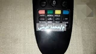 بديل ريموت شاشة يونيون اير  unionair lcd remote