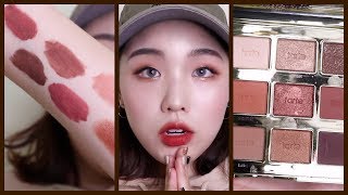 ::💝미국여행&면세점에서 구매한 화장품 하울!소나무 취향 주의/Beauty HAUL from my trip to California｜CQ 씨큐::