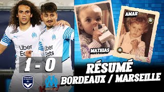 Résumé du match Bordeaux / Marseille (0-1)