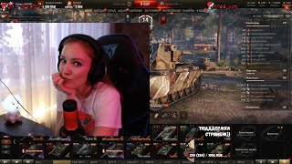 СТРИМ World of Tanks