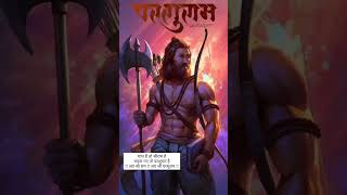 Jai parshuram jayanti/ jai parshuram/ Akshay tritiya status