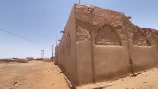 Arrived in F'dérick (Arabic: افديرك) is a town in the Tiris Zemmour Region of northern Mauritania.