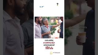 #stay_positive#best#shorts #Malayalam_Christian_WhatsApp_status_video #Jesus_ status_video #devotion