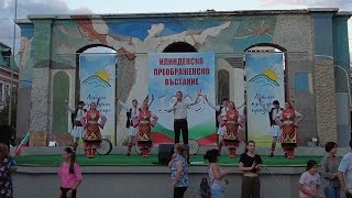 119 години от Илинденско - Преображенското въстание - Кюстендил