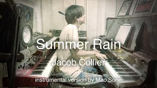 Summer Rain / Jacob Collier - instrumental version by Mao Sone [曽根麻央]