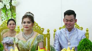 ពិធីកាត់សក់ , អាពាហ៍ពិពាហ៍ខ្មែរ ,Khmer wedding