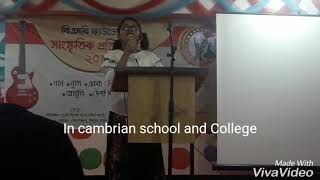 Nusaiba singing song in cambrian school and college