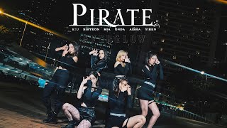 [KPOP IN PUBLIC] EVERGLOW (에버글로우) - Pirate | Dance Cover | Asp3c from Hong Kong