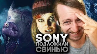 Sony кинули меня на Лучшую Концовку Until Dawn