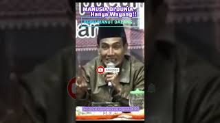 Manusia & Allah Seperti Wayang & Dalang #shortsfeed #trending #tauhid