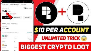 10$ Instant Withdraw In Deepcoin 😍 Instant Payment Loot 🥰 Deepcoin Withdraw