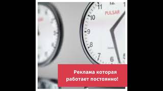 Как найти партнёров по бизнесу?