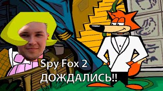 Spy Fox 2