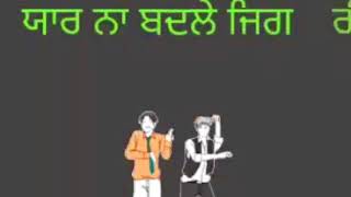 ਜਿਗਰੀ ਯਾਰ Jass Bajwa Whatsapp Story Video Status