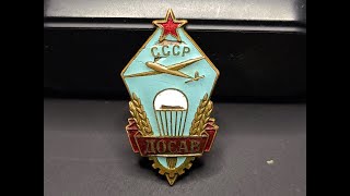 1 Minute history, Soviet DOSAV membership badge