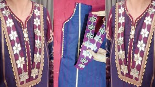 Different & Easy Neck Design with merrier Lace | New Pakistani Neck Design/trendy Neck Design2024