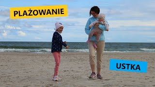 VLOG : Plażowanie | Animacje | Hotel Grand Lubicz | Ustka 2021