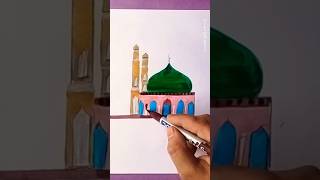 Mosque Drawing Tutorial|Mosjid art|makka madina🕌#art#mosque #mosjid #easydrawing