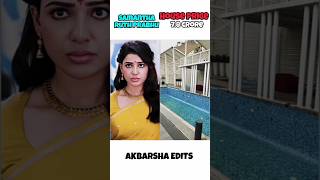 South Indian Actress House Price|#shorts#shortsfeed#popular#viral#trending#video#samantha#poojahegde