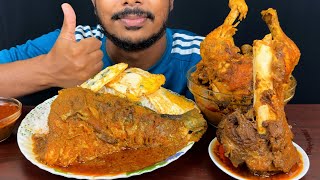 Eating Spicy Big Beef Nalli Curry,Oily Fish Curry,Chicken Kosha With Rice || Asmr Mukbong Show