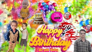 जन्मदिन के बधाई आर्यन बाबू | Happy Birthday Aryan Babu | Happy Birthday Song | New 2024 Ka #video