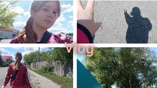 🌸идём в гости🌸 летний Vlog Sofstishkina02🌸