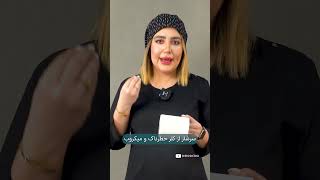 استفاده از دستمال کاغذی در بانوان