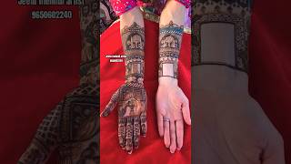 Bridal mehandi design || घर बैठे मेहंदी लगाना दिखे || mehandi design #mehandidesign #bridalmehndi