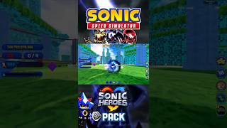 Sonic Speed Simulator - Sonic Heroes Pack (Roblox)